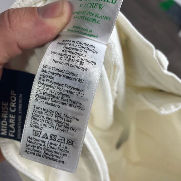 J Crew Mid Rise Flare Crop Cut Hem Signature Stretch Jeans US Women's 26 New - Picture 5 of 8